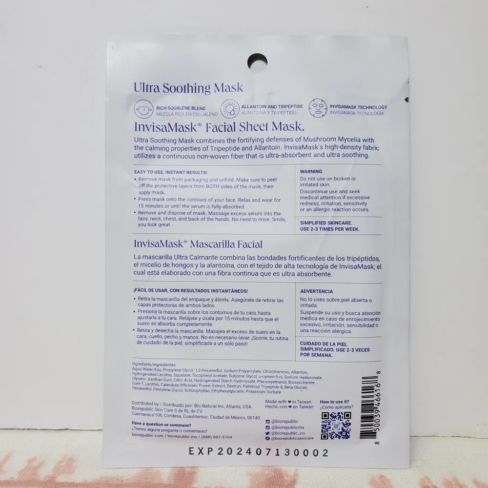 Skincare Mask 3pc Bundle By BioRepublic | Women Men Skincare Masks Set
